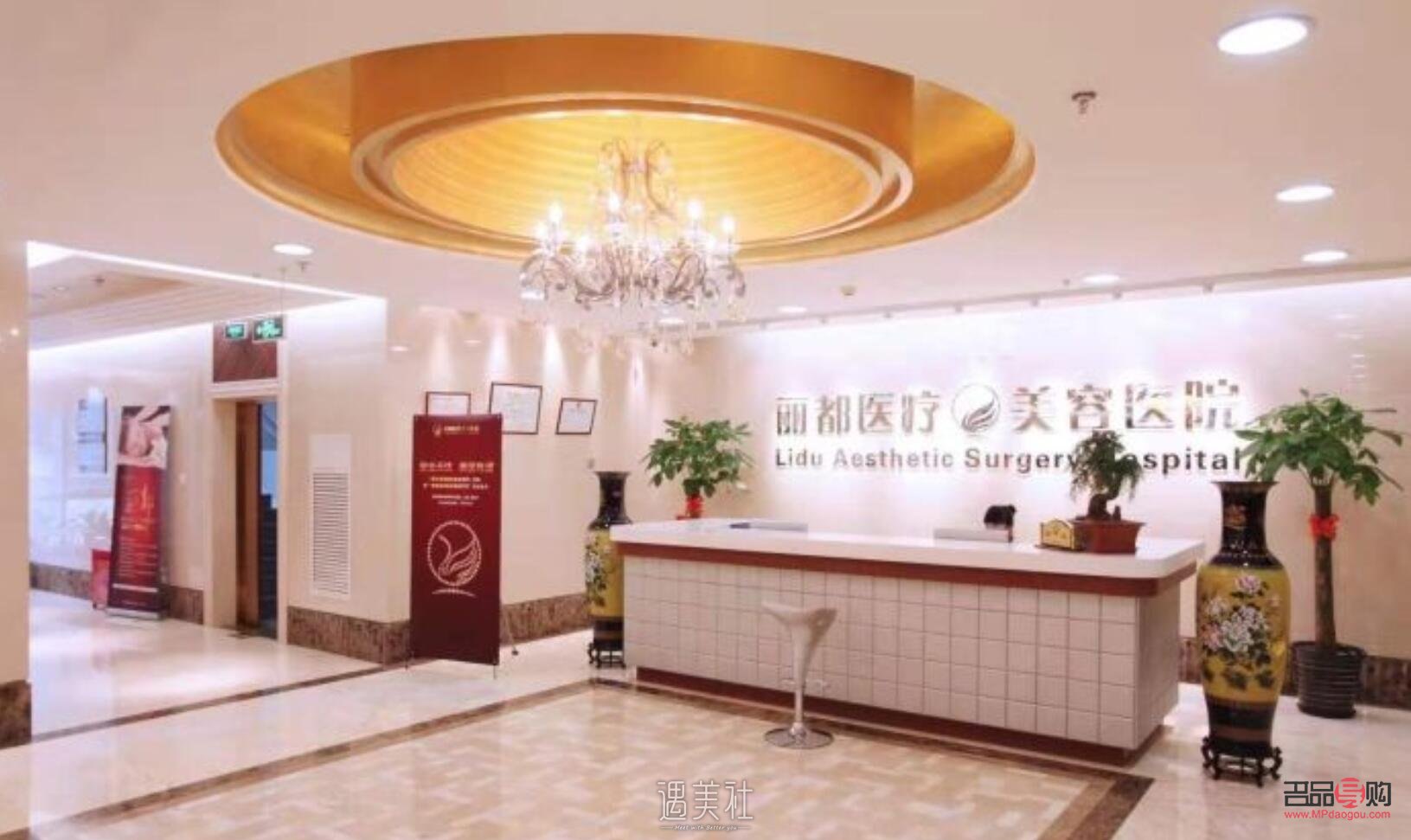 哪的美容正规(哪个美容医院是正规的)