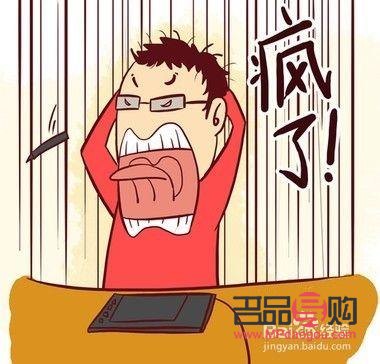 贵金属投资软件排名(贵金属投资软件排名榜)