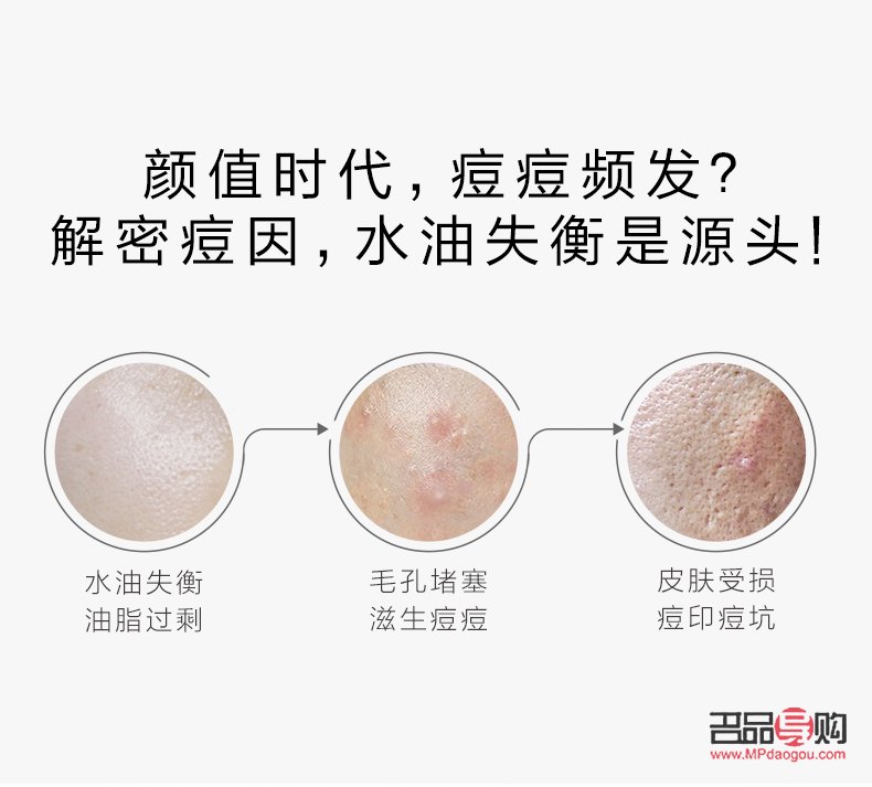 <h3>身体祛角质护理全攻略：拥有柔滑肌肤的秘密武器</h3>