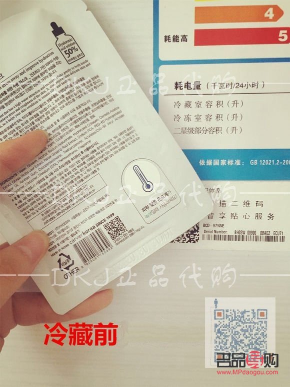 彩妆如何验货真伪(彩妆如何验货真伪鉴别)