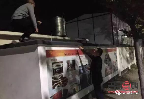 如何护理身体擦伤(擦伤措施)