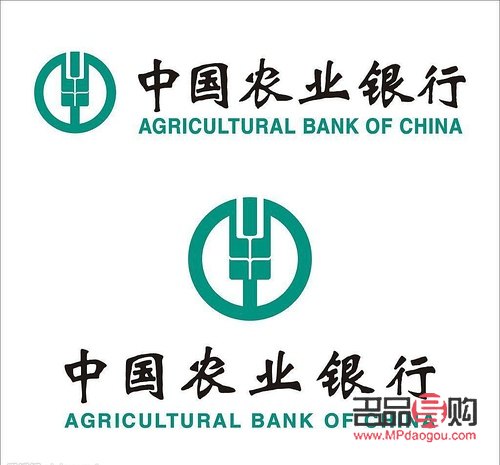 中国农业银行纸黄金(中国农业银行纸黄金交易)