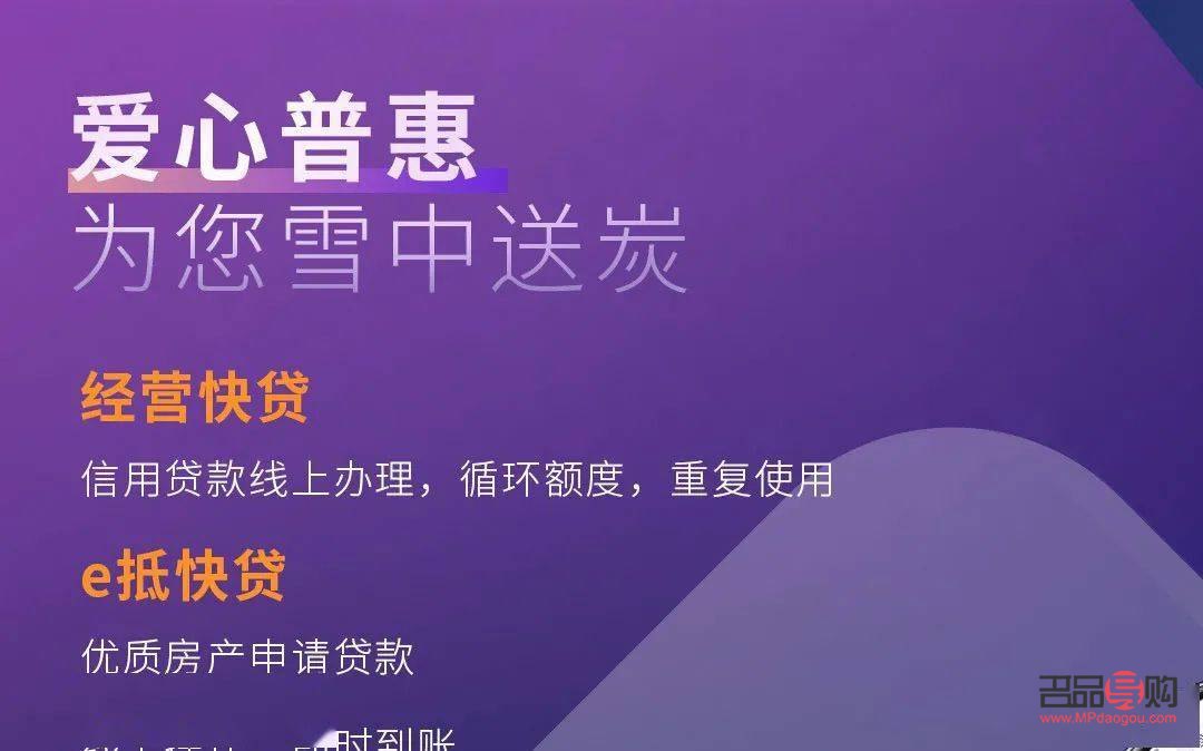 <h3>工行手机银行黄金购买指南</h3>