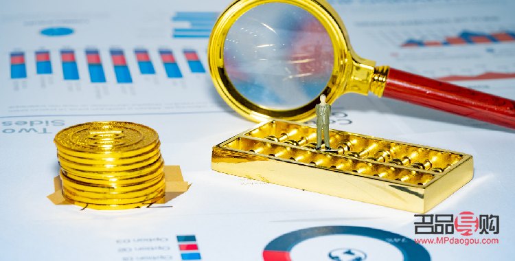 个人买入纸黄金同时银行卖出(银行纸黄金买卖费用)