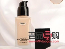 怎么拍摄彩妆用品(怎么拍摄彩妆用品视频)