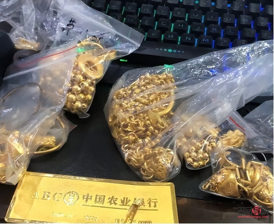 银行只回收自己的黄金视频(银行只回收自己的黄金视频是真的吗)