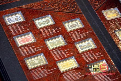 中国银行黄金冰墩墩价格(中国银行黄金多少钱一克2020年)
