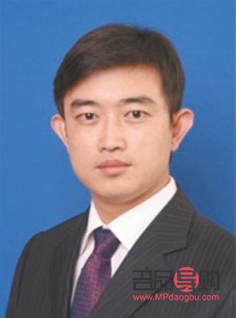 <h3>中国银行黄金今日金价分析</h3>