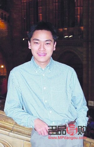 <h3>中国银行黄金今日金价分析</h3>