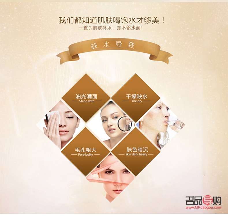 美白肌肤秘籍：日常护理助你焕发亮白光彩