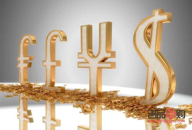 今日期货黄金价格查询(今日期货黄金价格查询表)