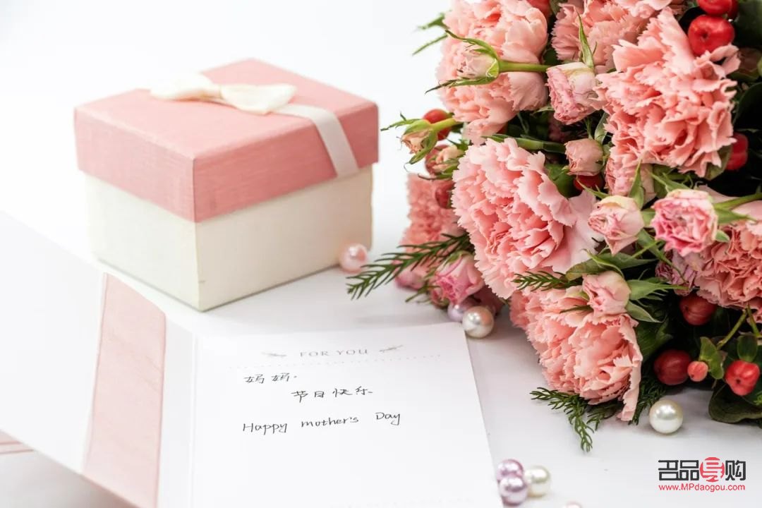 <h3>如何为妈妈挑选一份贴心的礼物？</h3>