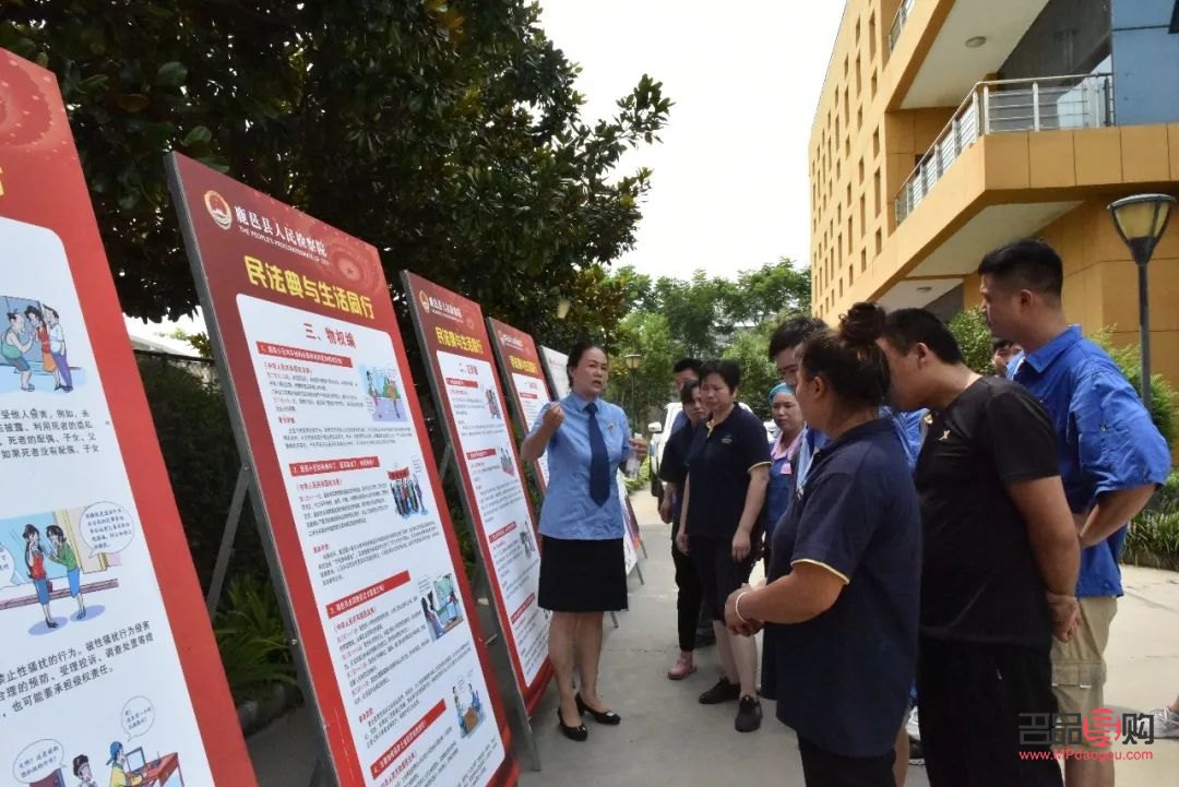 鹿邑身体护理优选指南