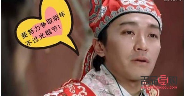 <h3>男人之间，如何选择一份恰当的礼物？</h3>