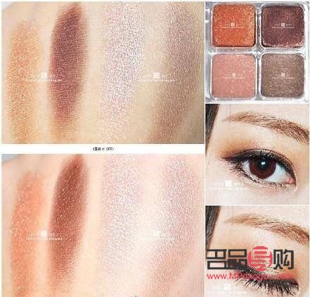 淡眼妆的眼影配色(淡眼妆的眼影配色有哪些)