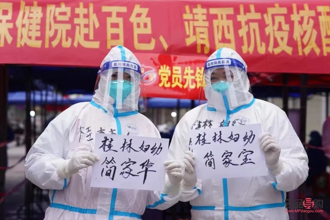 阳朔身体护理哪里好(阳朔身体护理哪里好点)