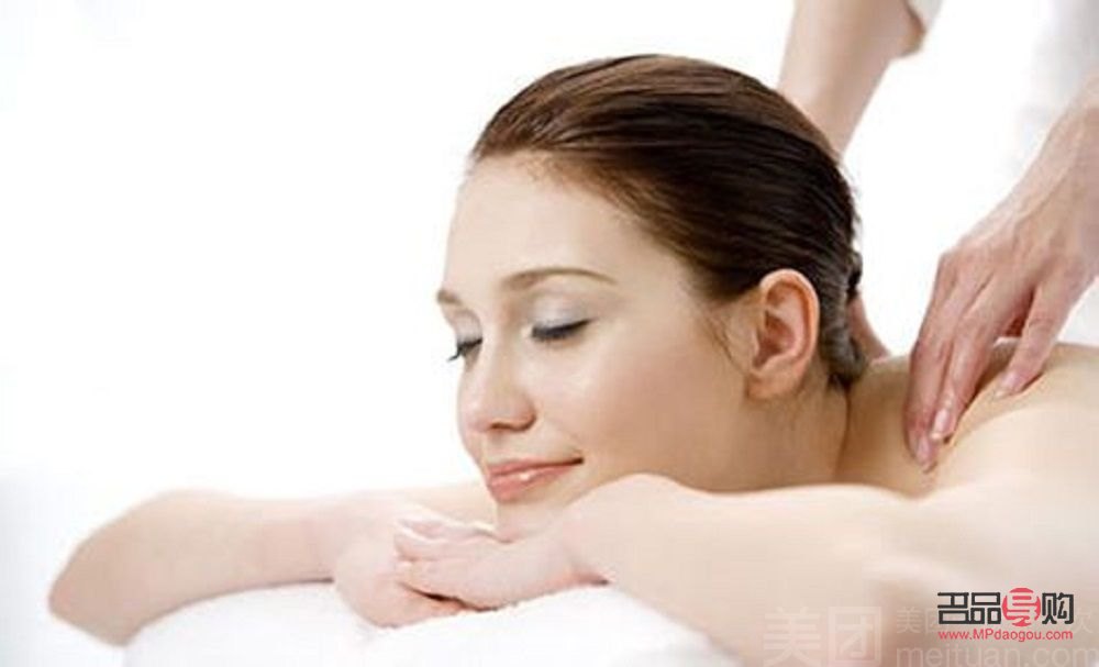 身体护理四合一是什么(身体护理四合一是什么意思)