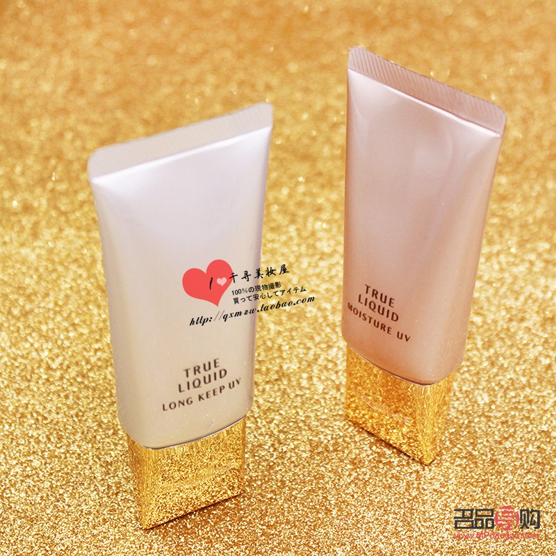 美容液是怎么用的(美容液是怎么用的图片)