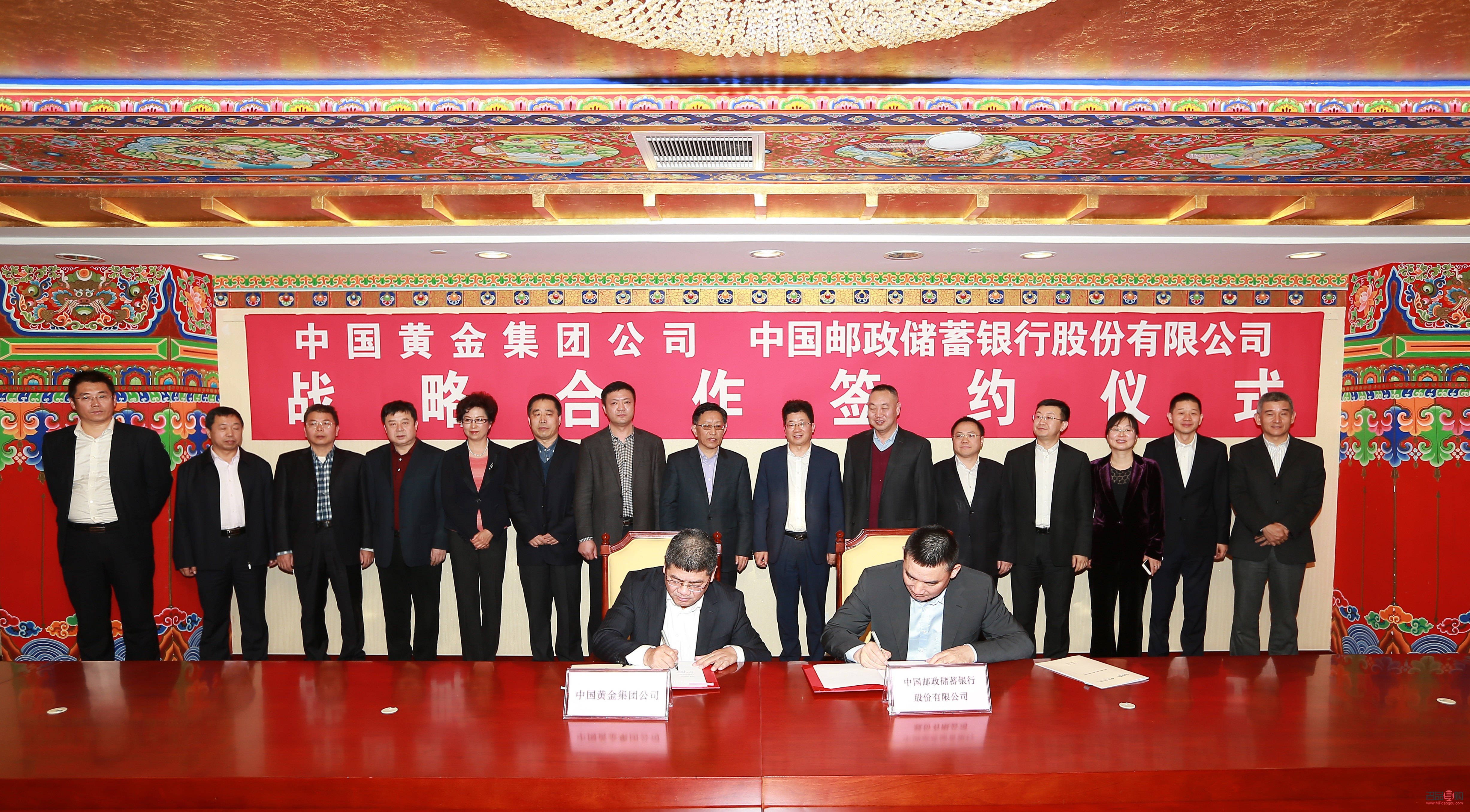 中国银行黄金签约(中国银行黄金签约流程)