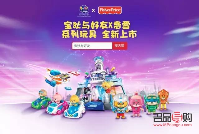 <h3>揭秘银行纸黄金骗局，守护您的财富安全</h3>