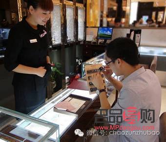 <h3>周百福金店是否正规？深入探究其信誉与业务</h3>
