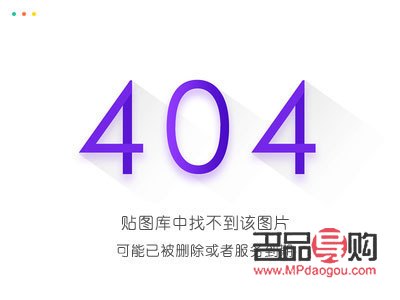 购买银行纸黄金是零风险吗(购买银行纸黄金是零风险吗知乎)