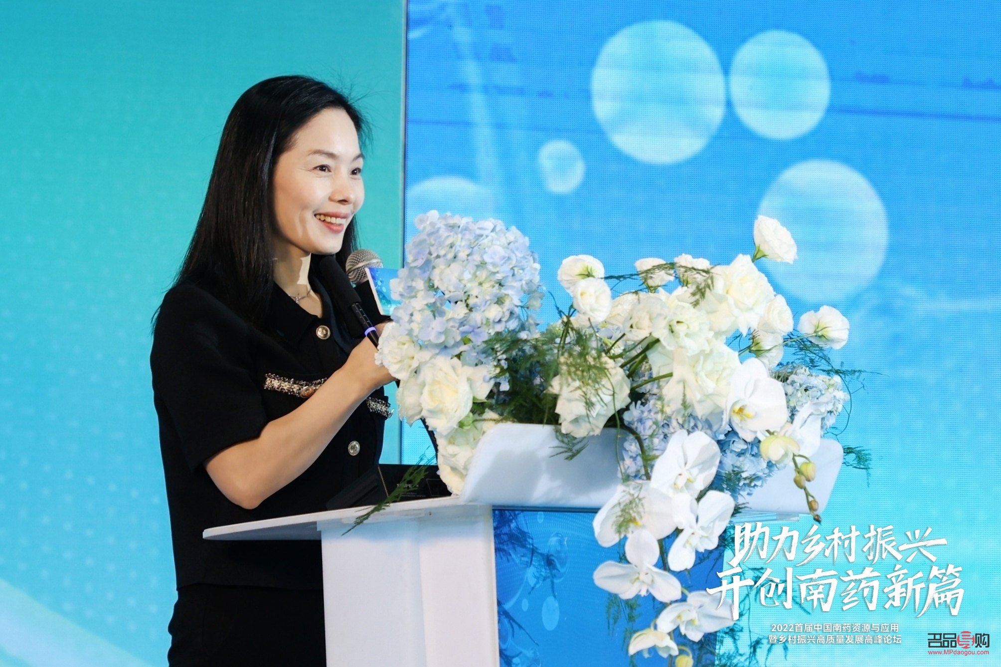 美容观是什么(美容观念的重要性)