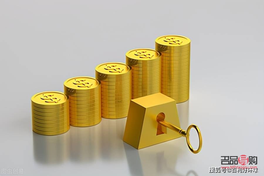 哪些银行有纸黄金交易(哪些银行有纸黄金交易所)
