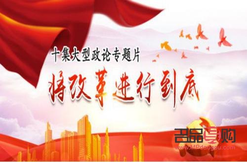 长治工商银行买卖纸黄金软件(工商银行纸黄金交易软件)