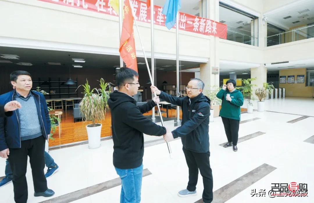 长治工商银行买卖纸黄金软件(工商银行纸黄金交易软件)