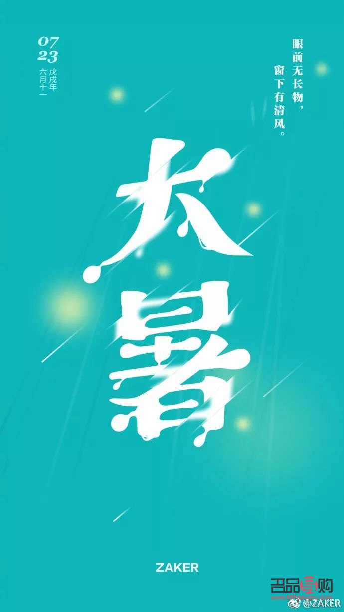 故宫彩妆怎么宣传(故宫彩妆怎么宣传文案)