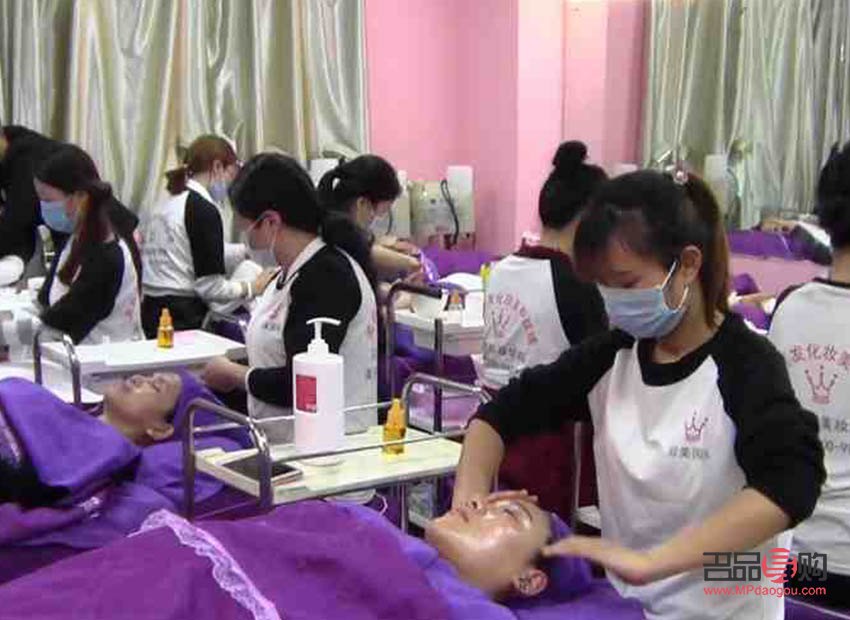 学美容最难学什么