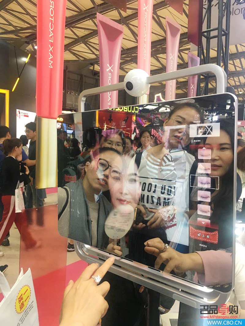 怎么找彩妆产品(怎么找彩妆产品店)