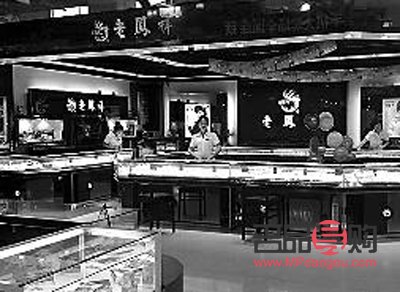 老凤祥金店电话号码是多少(老凤祥金店电话号码是多少号)