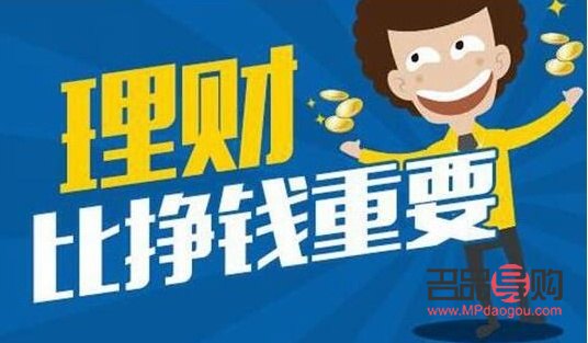 十年黄金价格今年行情走势分析(十年现货黄金价格走势图)