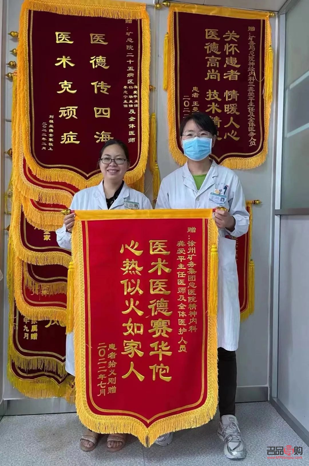 <h3>学美容手抖怎么办？有效方法助你稳定双手</h3>