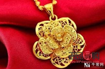 网上找的回收黄金的靠谱吗(网上回收黄金哪个平台安全)