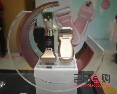 <h3>姗卡美容仪的安全性探究</h3>