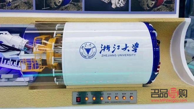 <h3>唱歌喝酒场合的礼物选择</h3>