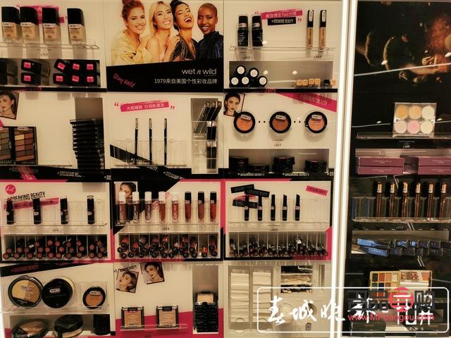 <h1>彩妆选购全攻略：如何挑选适合自己的彩妆产品？</h1>