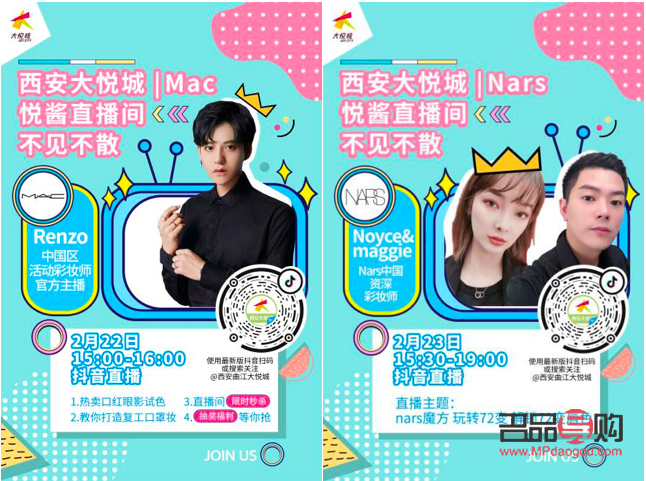 <h1>彩妆选购全攻略：如何挑选适合自己的彩妆产品？</h1>