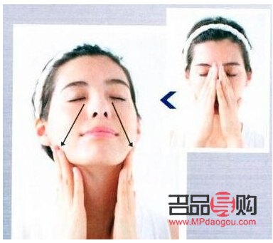 美容按摩洗脸累吗(美容按摩洗脸累吗女)