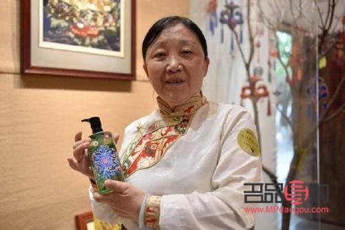 美容针是什么成分