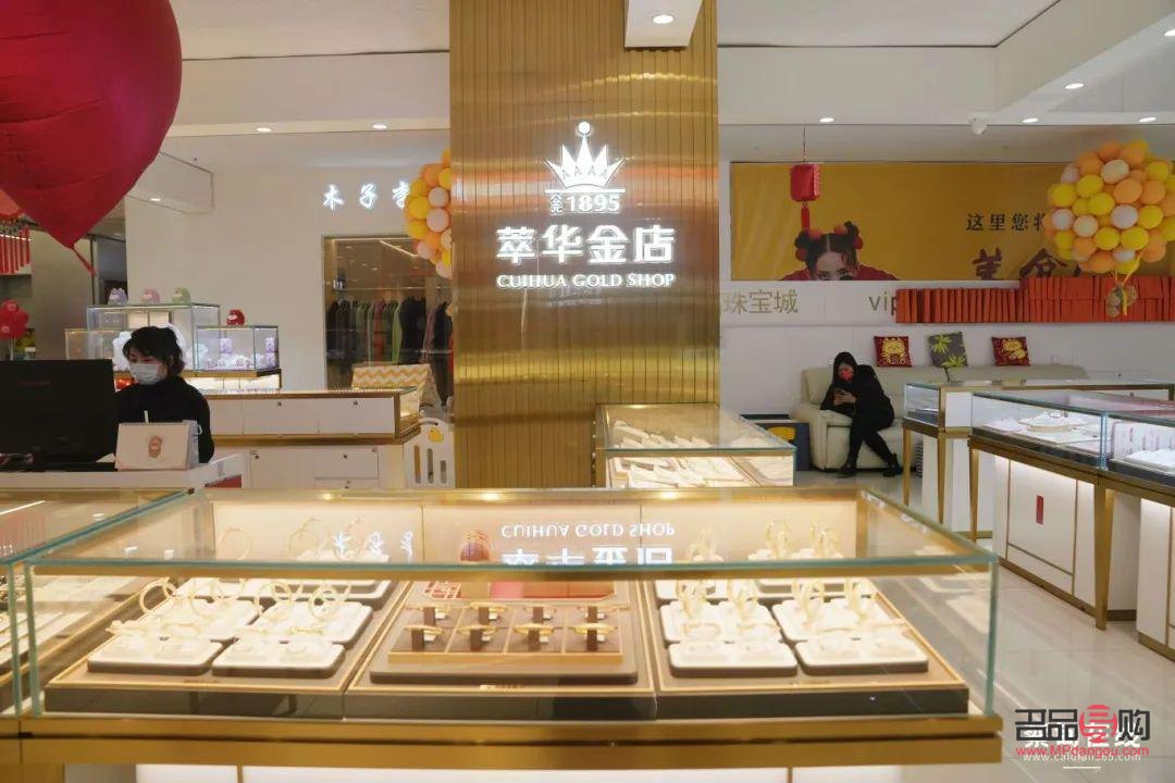 <h3>西安市皇冠金店有限公司：黄金品质的坚守与传承</h3>