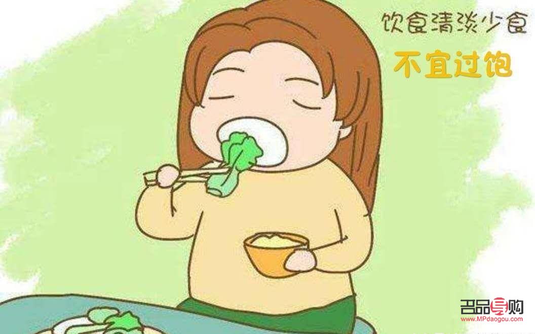 做月子如何护理身体(做月子如何护理身体最好)