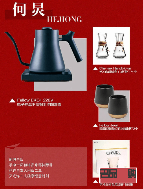 投资金条与首饰金条的区别——为何投资金条不宜制作首饰
