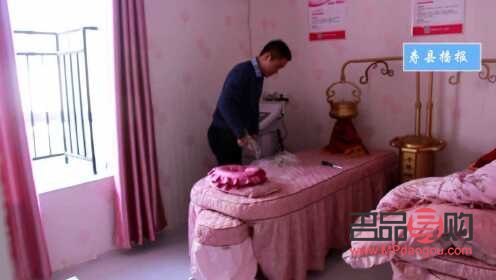 寿县哪家美容最好(寿县哪家美容最好看)