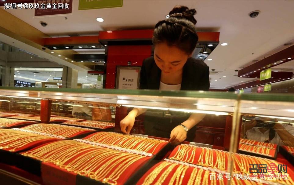 为什么各大金店黄金价格不同(为什么各大金店黄金价格不同呢)