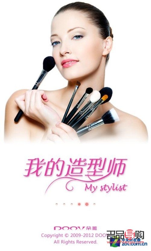 <h3>整形美容师：塑造美丽的专业艺术家</h3>