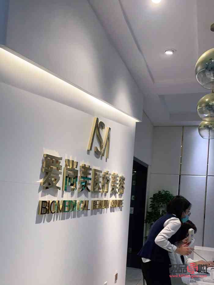 宏美美容怎么样(宏美美容怎么样知乎)